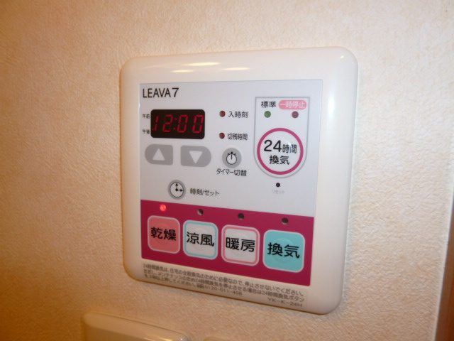 ピアッツア紗梨の設備