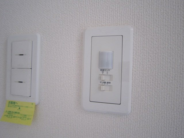 バード・ヴェールの設備