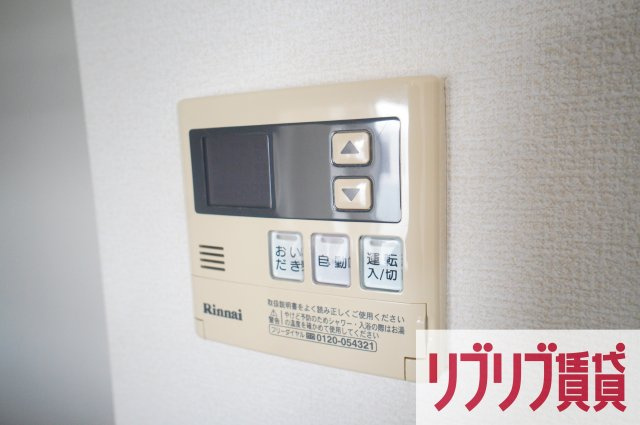 ウィルテラス千葉中央の設備