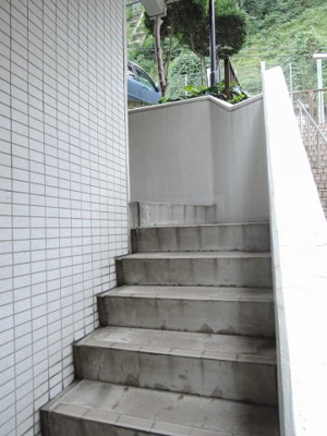 【その他共用部分】 | トーカンマンション根岸 | 階段部分