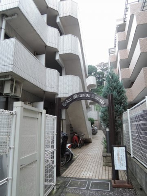 【エントランス】 | トーカンマンション根岸 | エントランス部分