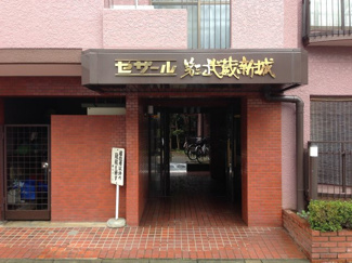 【エントランス】