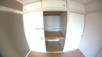 【収納】 | 第二高山ハイツ