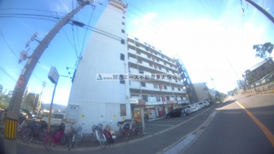 【外観】 | 第二高山ハイツ