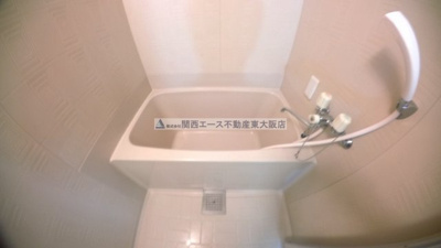 【浴室】 | 第二高山ハイツ