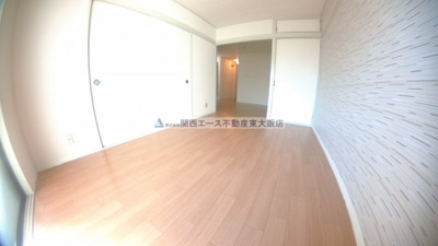 【居間・リビング】 | 第二高山ハイツ