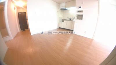 【居間・リビング】 | 第二高山ハイツ
