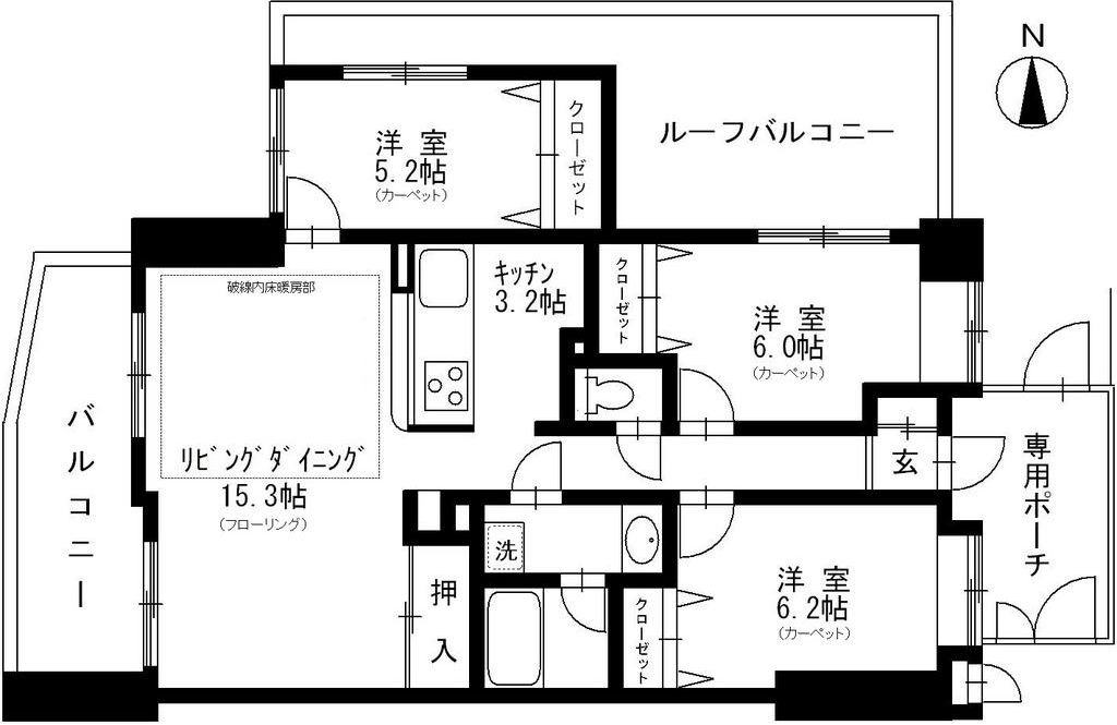 【間取り】