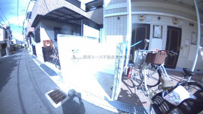 【その他共用部分】 | リブラ花園