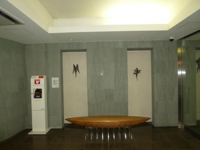 【ロビー】 | グローリオ三鷹 | ＡＥＤ