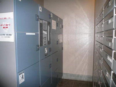 【その他共用部分】 | グローリオ三鷹