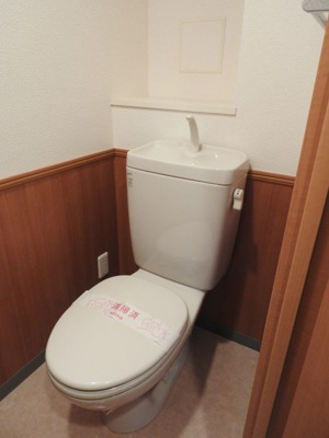【トイレ】 | ドゥローサ