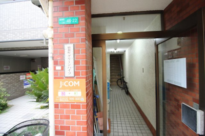 【エントランス】 | 昭和町グリーンハイツ | 隠れ家のようなワクワク感が☆
