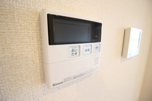 【設備】 | ボース・ウィングス久宝寺 | 追い炊き機能