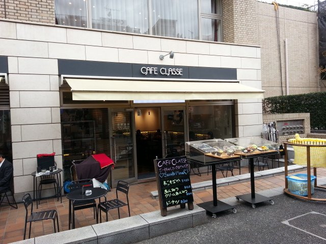 代官山アドレス ザ タワー 東京の賃貸マンションや不動産情報は渋谷区のレジデンスワン