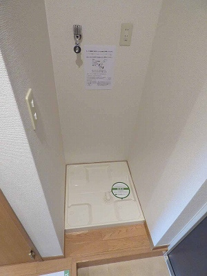 【その他】 | ヴェルステージ戸越