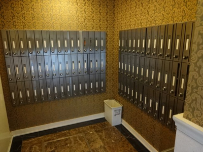 【その他共用部分】 | AZEST日暮里 | メールボックス