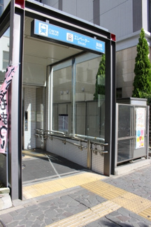 【周辺】 | 高岳駅まで徒歩２分