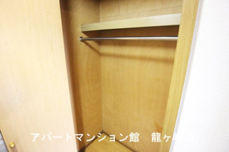 【収納】 | プレシャス