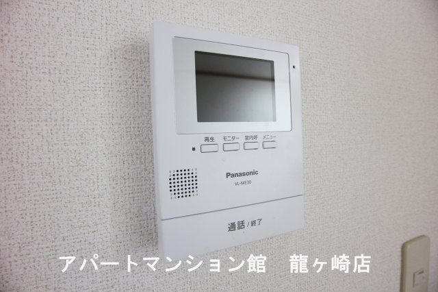 プレシャスのセキュリティ