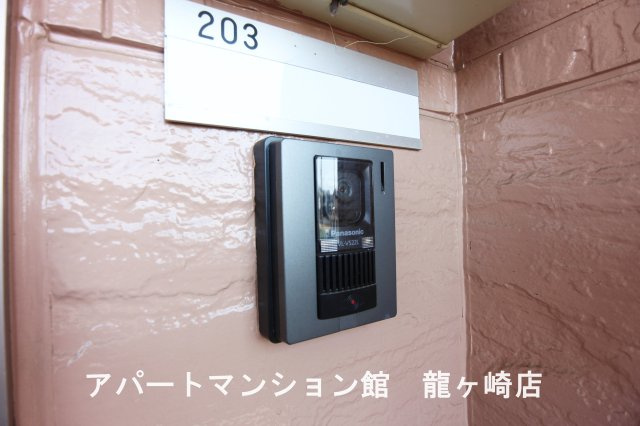 プレシャスのセキュリティ