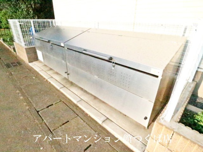 【その他共用部分】 | コスモスB