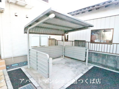 【その他共用部分】 | コスモスB