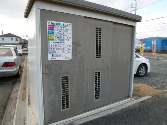 総社市井尻野のアパートのその他共用部分|敷地内ゴミＳＴ