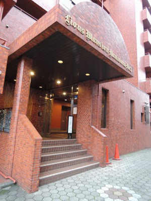 【エントランス】 | ライオンズマンション上大岡第3 | 京急線「上大岡」駅より徒歩16分、またはバス7分「上笹堀」停歩1分！