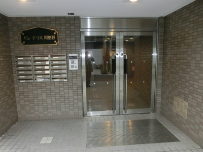 【エントランス】 | サンテラス阿倍野 | サンテラス阿倍野