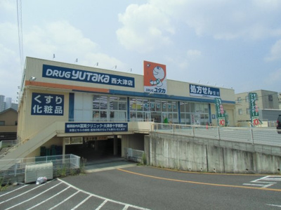 【その他】 | ロータリーマンション大津京ソルジャンテ