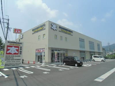 【その他】 | ロータリーマンション大津京ソルジャンテ