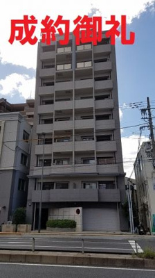 【外観】 | 甲子園プラッツ