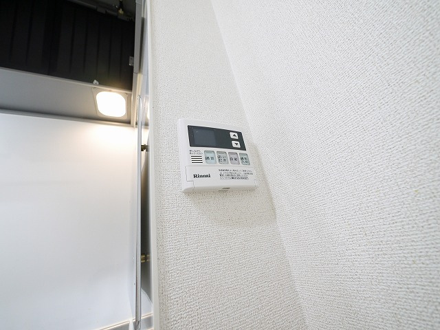 ＡＬＨＯＵＳＥ南城戸の設備|給湯リモコンです