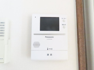 【セキュリティ】 | マウントヴィレッヂⅤ