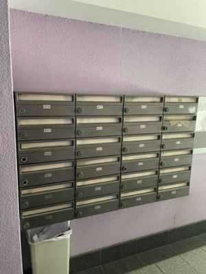 【その他共用部分】 | ライトシュテルン