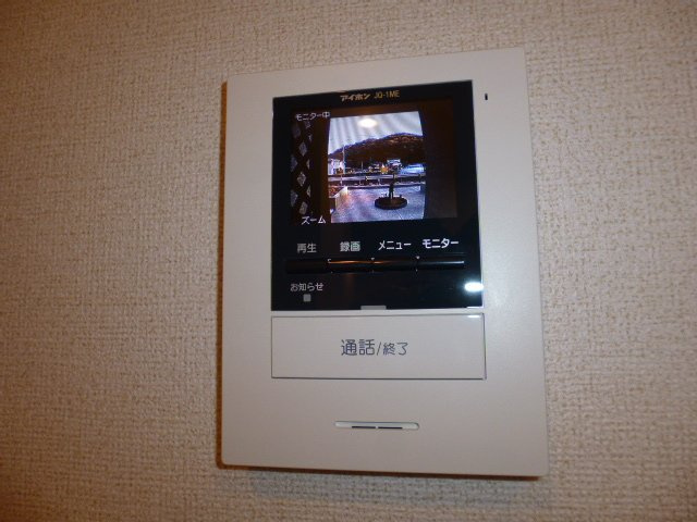 アヴァンティⅣのセキュリティ|TVインターホン