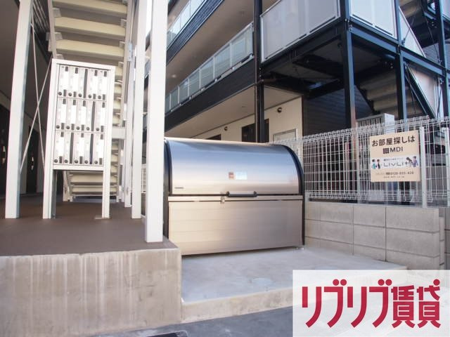 リブリ・クレオプラスのその他共用部分