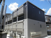 立川パークサイドの画像