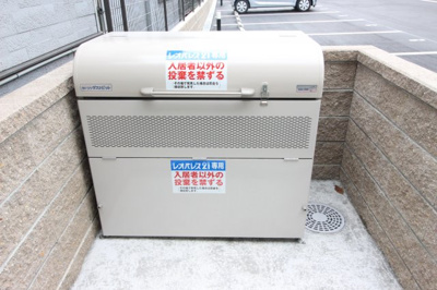 【その他共用部分】 | クレイノウイングス瓜破 | ゴミ捨て場