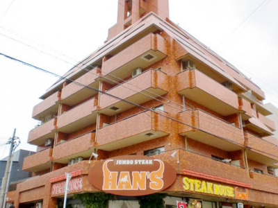 【外観】 | ライオンズマンション大文閣