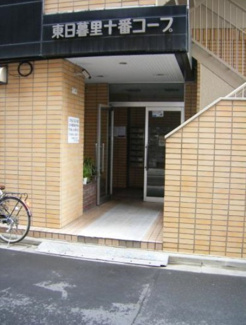 【エントランス】