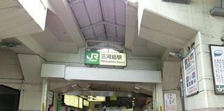 【周辺】