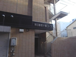 【エントランス】