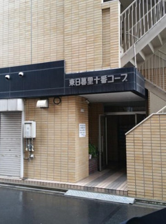 【エントランス】
