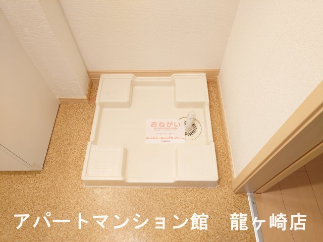 グラン・リーオⅠのその他