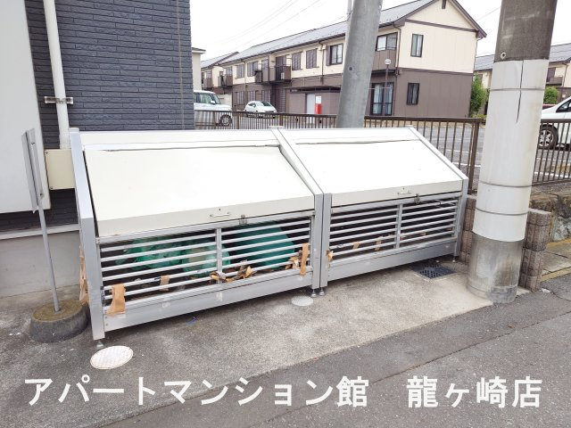 グラン・リーオⅠのその他共用部分