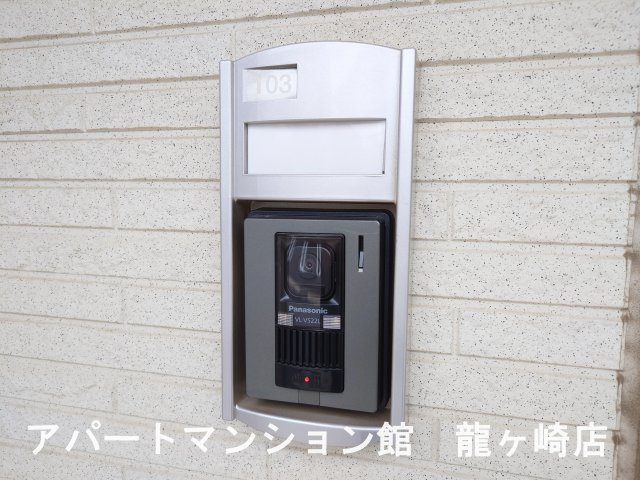 グラン・リーオⅠのセキュリティ