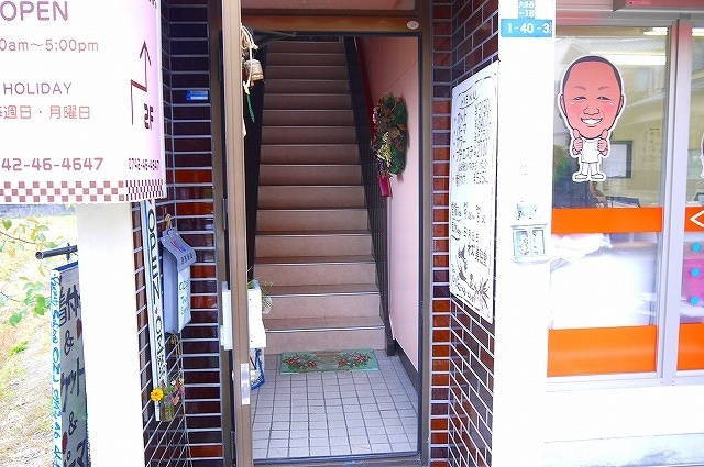 大島店舗（六条西）の玄関