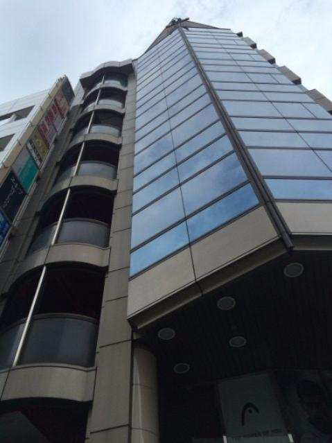大塚ビル
